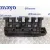 Colector Admision para Bmw Serie 5 Berlina (E39)