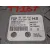 Centralita Motor Uce para Opel Astra H Ber.