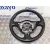 Volante para Nissan Juke (F15)