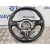 Volante para Nissan Juke (F15)