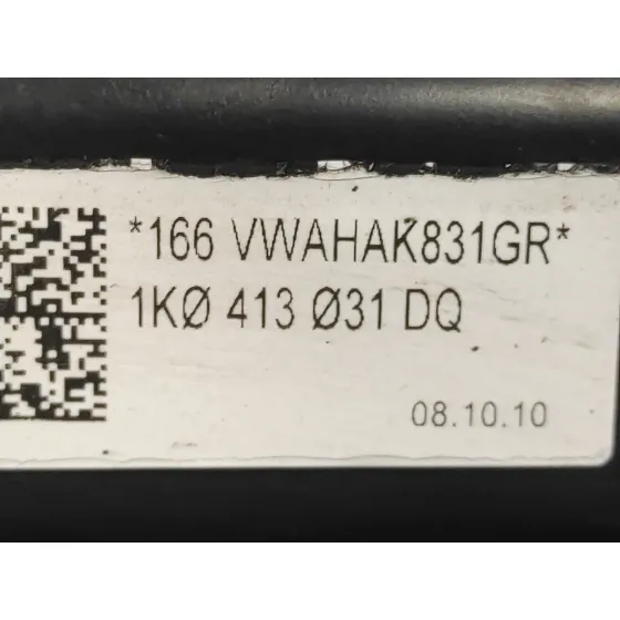 Amortiguador Delantero Izquierdo para Audi A3 (8P)