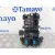 Caja Reles / Fusibles para Suzuki Grand Vitara Jb (Jt)