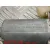 Elevalunas Delantero Izquierdo para Mercedes-Benz Clase E (W210) Berlina Diesel