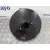 Servofreno para Renault Kangoo