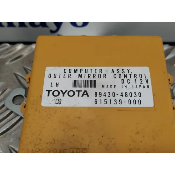 Modulo Electronico para Lexus Rx