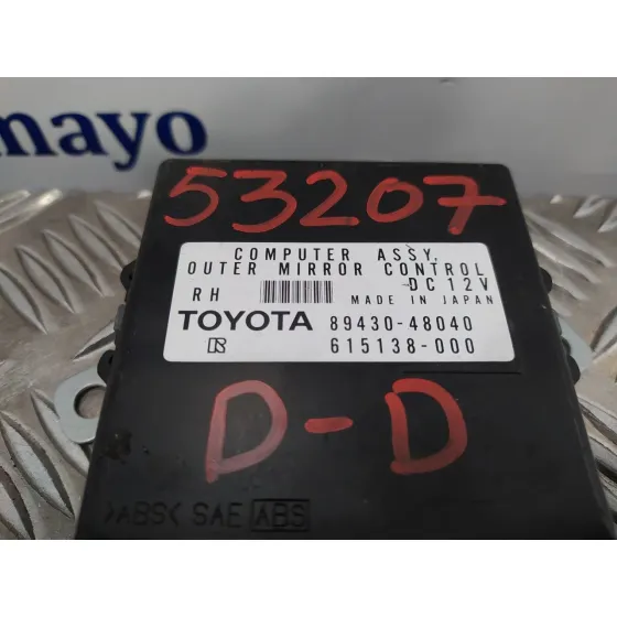 Modulo Electronico para Lexus Rx