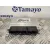 Centralita Motor Uce para Smart Fortwo Coupe