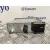 Sistema Audio / Radio Cd para Peugeot 207