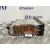 Sistema Audio / Radio Cd para Peugeot 207