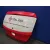 Porton Trasero para Hyundai I30