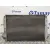 Intercooler para Toyota Corolla Verso (R1)