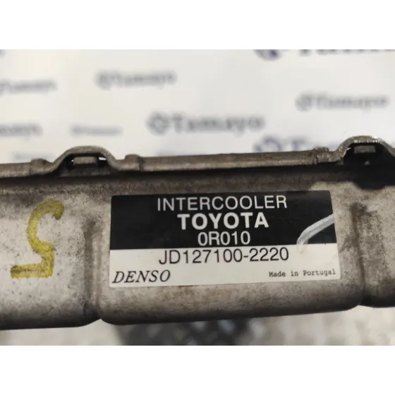 Intercooler para Toyota Corolla Verso (R1)