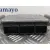 Centralita Motor Uce para Peugeot 807