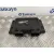Centralita Motor Uce para Citroën Berlingo