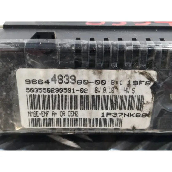 Pantalla Multifuncion para Peugeot 308 Sw