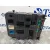 Caja Reles / Fusibles para Peugeot 308 Sw