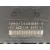 Caja Reles / Fusibles para Renault Megane Iii Sport Tourer