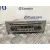 Sistema Audio / Radio Cd para Peugeot 308 Sw
