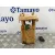 Aforador para Peugeot 308 Sw