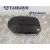Tapa Exterior Combustible para Volvo C30