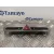 Warning para Peugeot 308 Sw