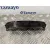 Warning para Peugeot 308 Sw