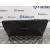 Guantera para Peugeot 308 Sw