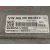 Centralita Motor Uce para Skoda Fabia (6Y2/6Y3)