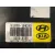 Caja Reles / Fusibles para Kia Cee'd