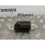 Cerradura Maletero / Porton para Opel Corsa D