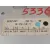 Sistema Audio / Radio Cd para Citroën C4 Berlina