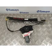 Elevalunas Trasero Derecho para Audi A4 Avant (8K5) (2008)