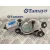 Motor Limpia Trasero para Seat Ibiza Sc (6J1)