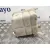 Deposito Expansion para Chevrolet Captiva
