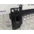 Refuerzo Paragolpes Delantero para Seat Ibiza Sc (6J1)
