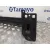 Refuerzo Paragolpes Delantero para Seat Ibiza Sc (6J1)