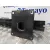 Refuerzo Paragolpes Trasero para Land Rover Freelander (Lr2)