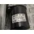 Motor Limpia Delantero para Bmw Serie 1 Berlina (E81/E87)