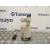 Aforador para Skoda Fabia (6Y2/6Y3)