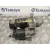 Motor Arranque para Bmw Z3 Roadster (E36)
