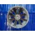 Llanta para Toyota Avensis Berlina (T25)