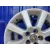 Llanta para Toyota Avensis Berlina (T25)
