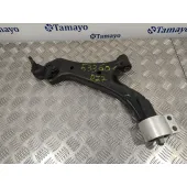Brazo Suspension Inferior Delantero Izquierdo para Chevrolet Captiva