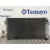 Condensador / Radiador Aire Acondicionado para Bmw Serie 1 Lim. (F20/F21)