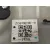 Mando Multifuncion para Renault Scenic Iii