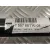 Transmision Trasera Izquierda para Bmw Serie 1 Lim. (F20/F21)