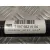 Transmision Trasera Derecha para Bmw Serie 1 Lim. (F20/F21)