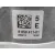 Soporte Motor Izquierdo para Bmw Serie 1 Lim. (F20/F21)