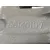 Pinza Freno Delantera Derecha para Chevrolet Captiva