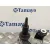 Motor Limpia Trasero para Volkswagen Golf V Berlina (1K1)